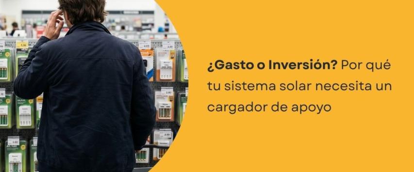¿Vale la pena integrar un cargador de baterías en un sistema fotovoltaico?