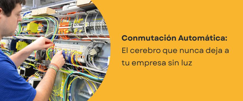 ¿Qué es un sistema de conmutación automática?