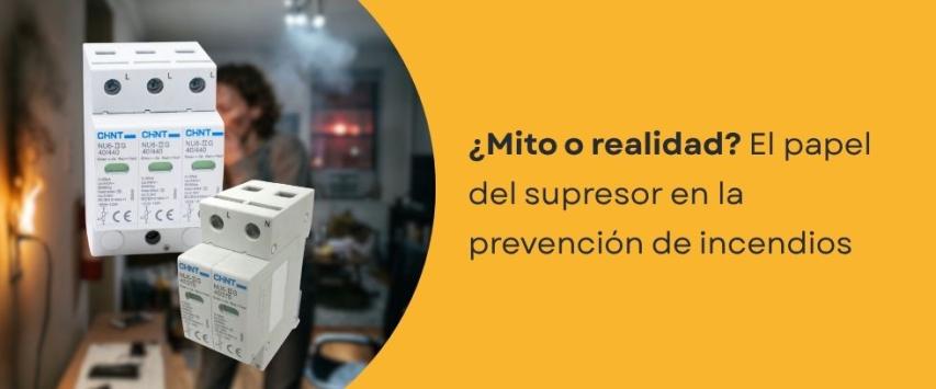 ¿Un supresor de sobretensiones realmente reduce el riesgo de incendio eléctrico?