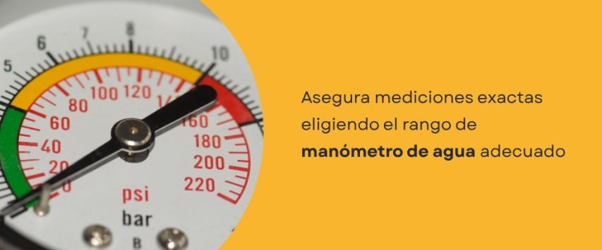 ¿Cómo elegir el rango de presión de un manómetro de agua?